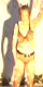 animated gif, detail from êkâya-pâhkaci